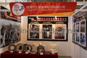 Nine Star’s exhibition in CWP 2015 ends successfully