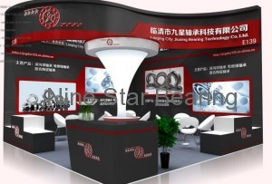 2016 Shanghai International Bearing Exhibition