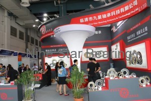 2016 Shanghai International Bearing Exhibition